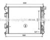 AVA QUALITY COOLING HY2351 Radiator, engine cooling